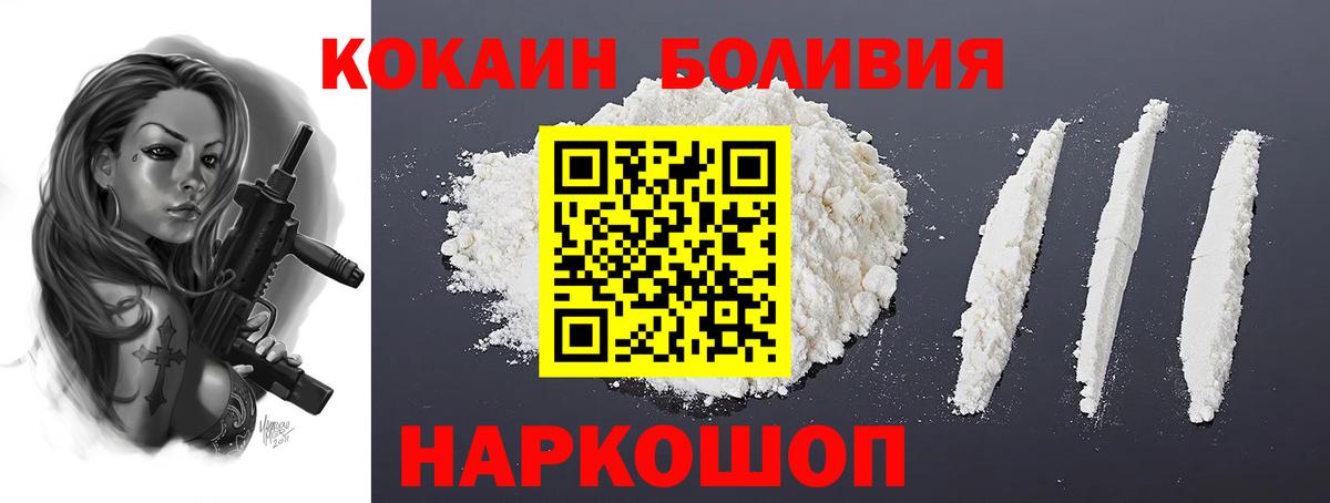 A PVP Кстово