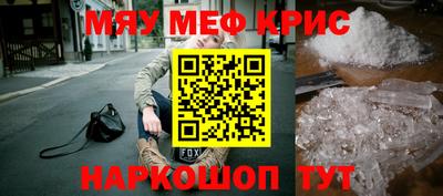 сатива Канаш