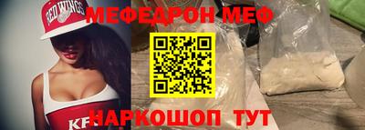 сатива Канаш