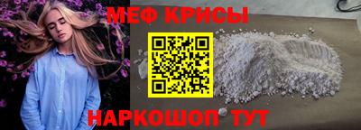 сатива Канаш
