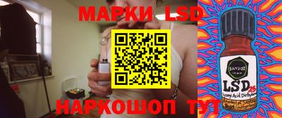 сатива Канаш