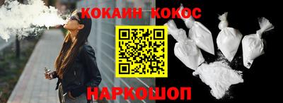 таблы Камышлов