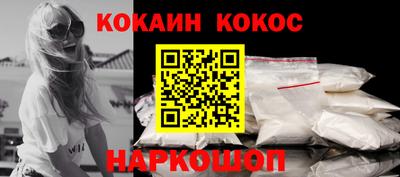 сатива Канаш