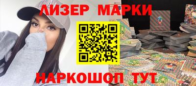 таблы Камышлов