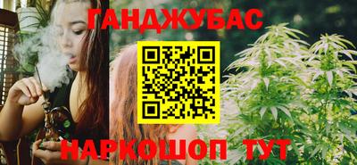 сатива Канаш
