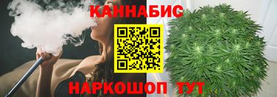 spice Кандалакша