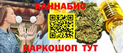 spice Кандалакша