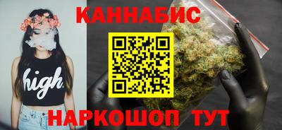 spice Кандалакша