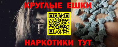 Альфа ПВП Кинель
