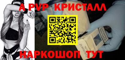 spice Кандалакша