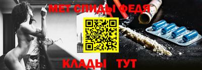сатива Канаш