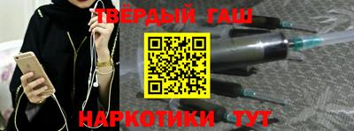 сатива Канаш