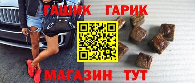 spice Кандалакша