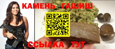 таблы Камышлов