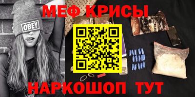 сатива Канаш