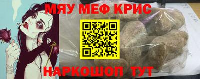 кокаин VHQ Кингисепп