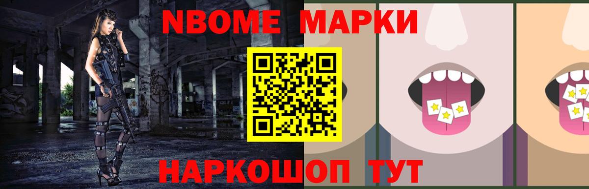 Лсд 25 экстази кислота  Вход с VPN  Кстово  Лсд 25 экстази кислота 